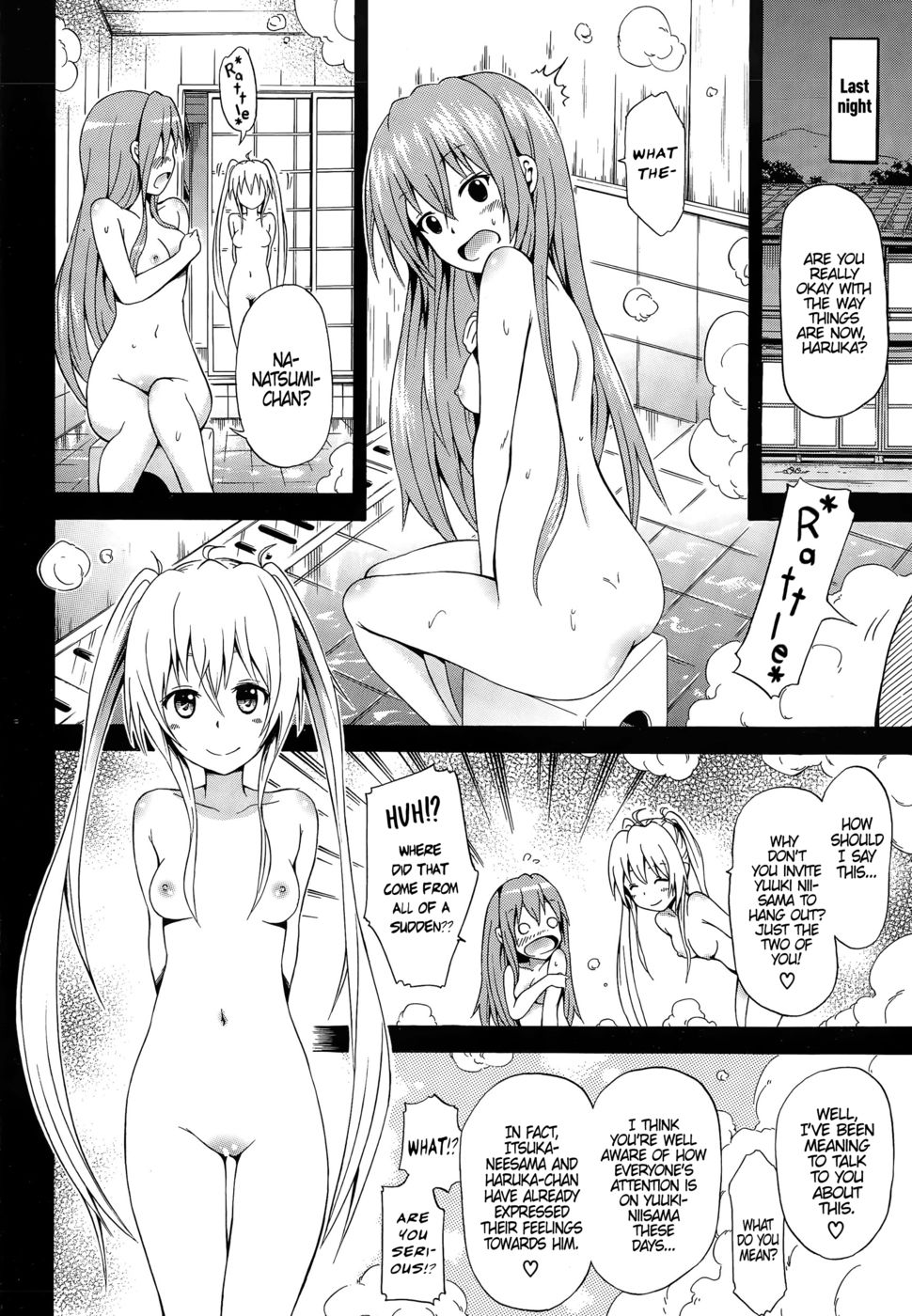 Hentai Manga Comic-Natsumitsu X Harem-Chapter 4-8